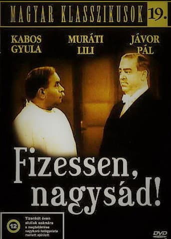 Poster for Pay Madame