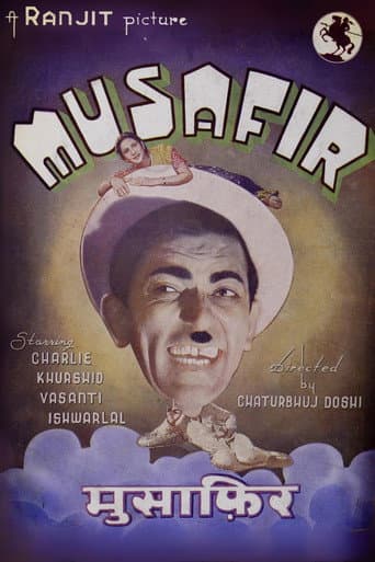 Poster for Musafir
