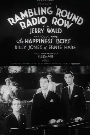 Poster for Rambling 'Round Radio Row #5