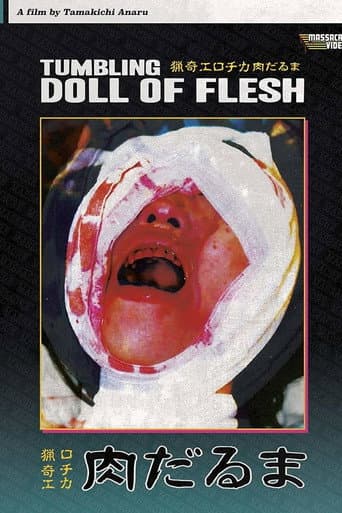 Poster for Tumbling Doll of Flesh