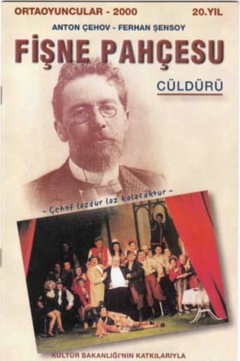 Poster for Fişne Pahçesu