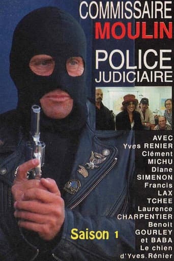 Poster for Season 1