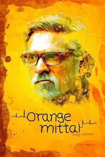 Poster for Orange Mittai