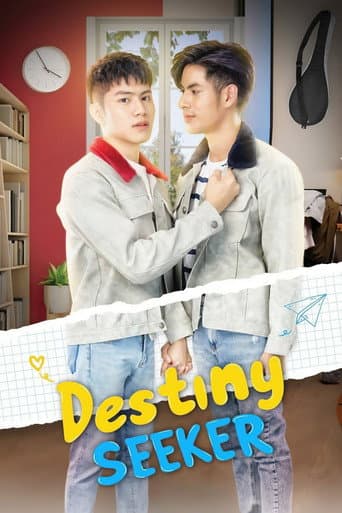Poster for Season 1