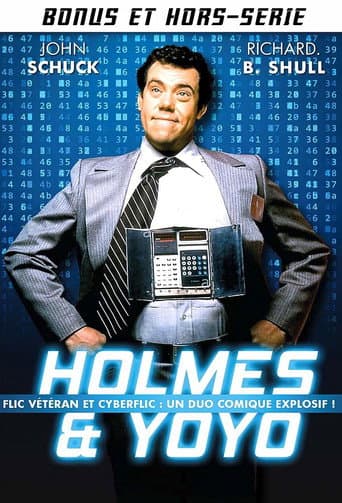 Poster for Specials