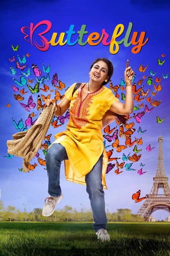Poster for Butterfly