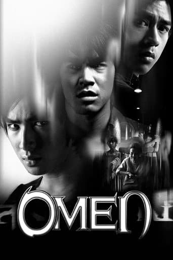 Poster for Omen