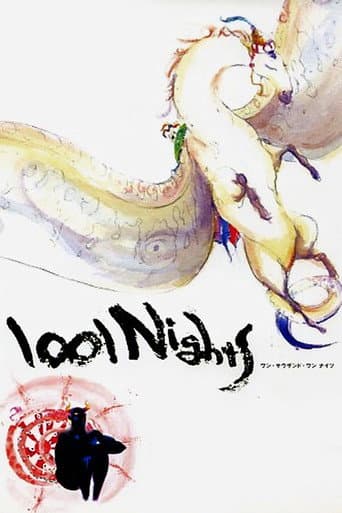 Poster for 1001 Nights