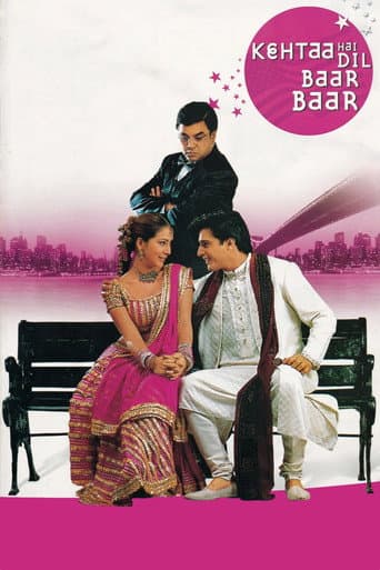 Poster for Kehtaa Hai Dil Baar Baar