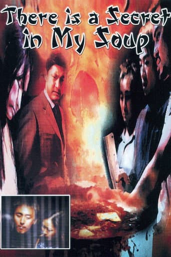 Poster for There Is a Secret in My Soup