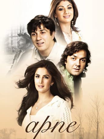 Poster for Apne