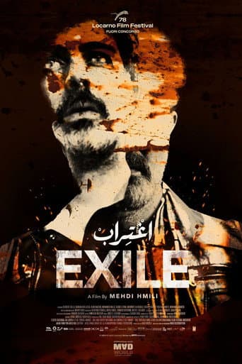 Poster for Exile