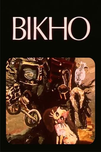 Poster for The Window