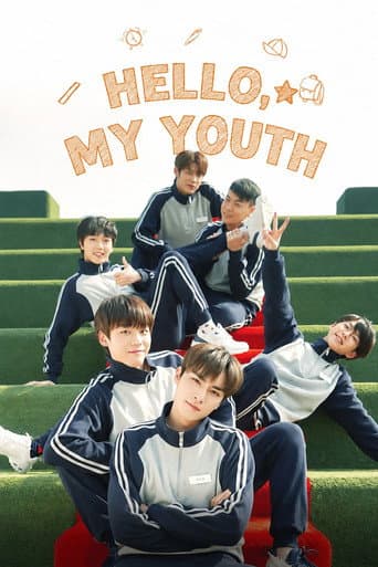 Poster for Hello, My Youth