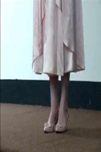 Poster for Prom Queen