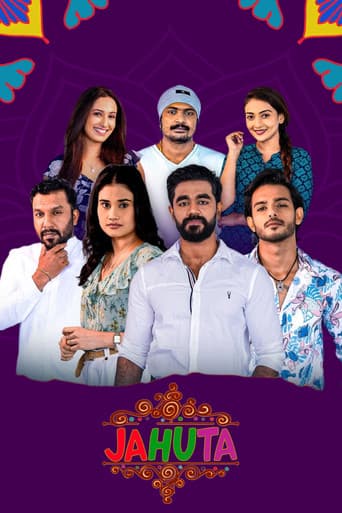 Poster for Jahuta