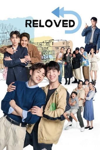Poster for Reloved