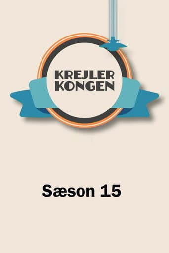 Poster for Season 15