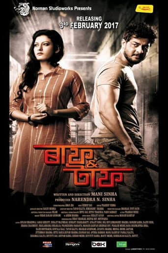Poster for Ruff and Tuff