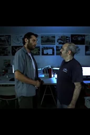 Poster for 240