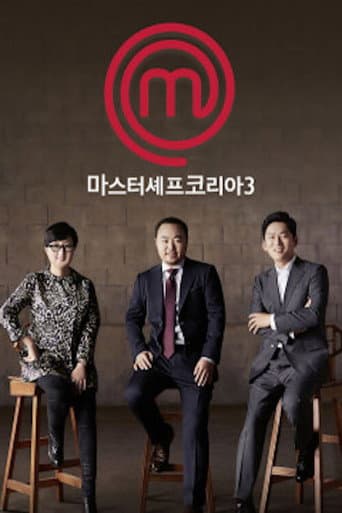 Poster for Season 3