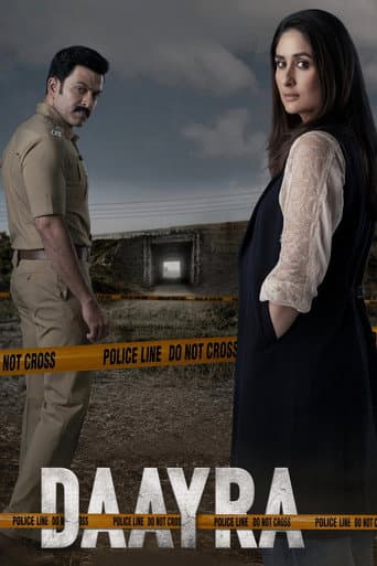 Poster for Daayra