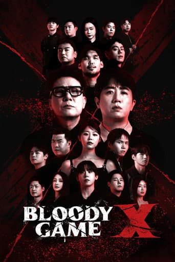 Poster for Bloody Game X