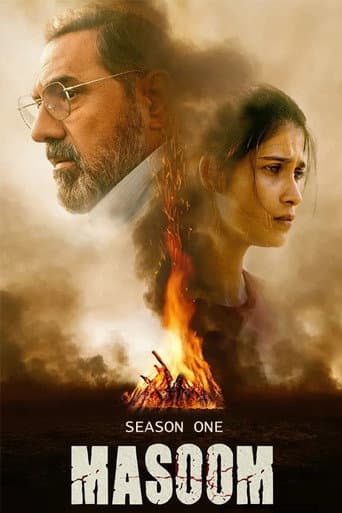 Poster for Season 1