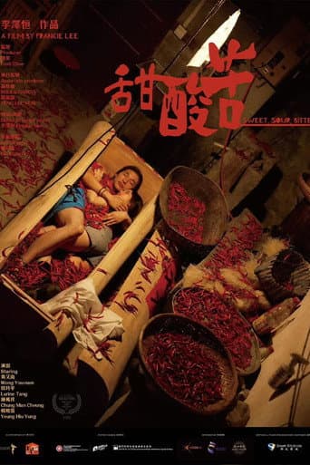 Poster for Sweet, Sour, Bitter...