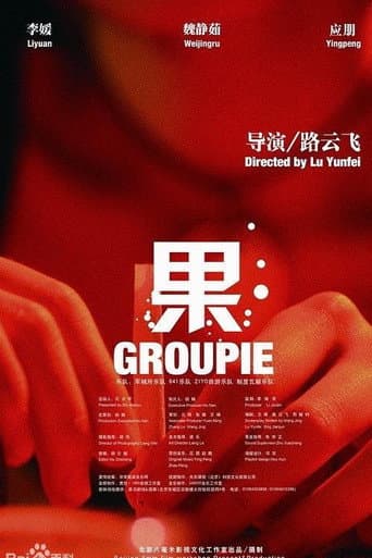 Poster for Groupie