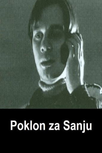 Poster for A Present for Sanja