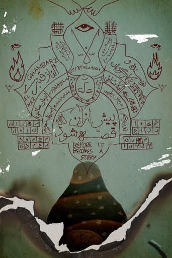 Poster for Before it Becomes a Story
