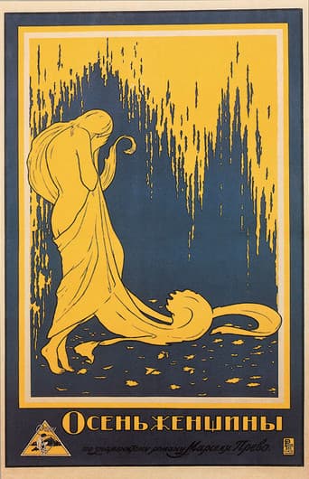 Poster for A Woman's Autumn