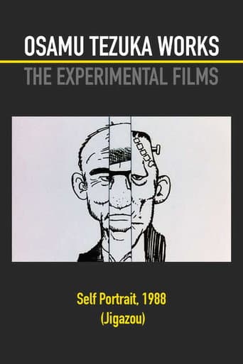 Poster for Self Portrait