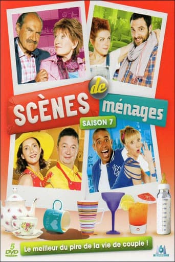 Poster for Season 7