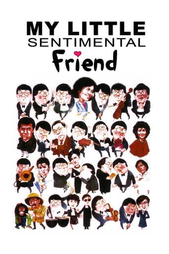 Poster for My Little Sentimental Friend