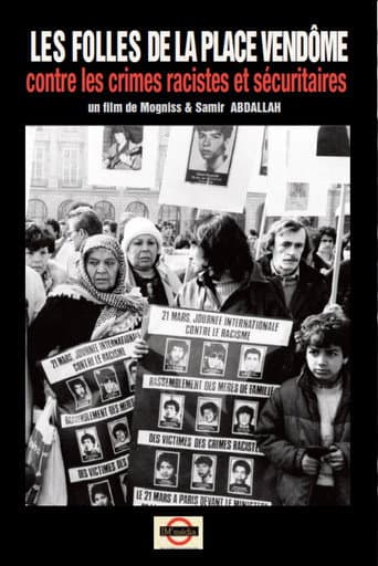 Poster for Les "Folles de la Place Vendôme"