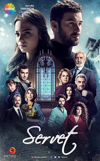 Poster for Servet