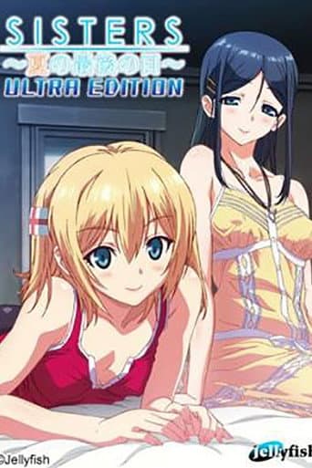 Poster for SISTERS - The Last Day of Summer