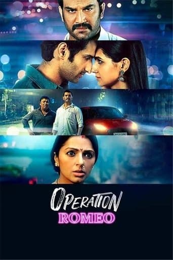 Poster for Operation Romeo