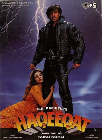 Poster for Haqeeqat