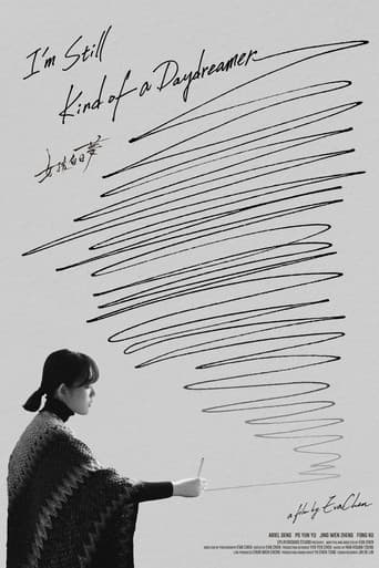 Poster for I'm Still Kind of a Daydreamer
