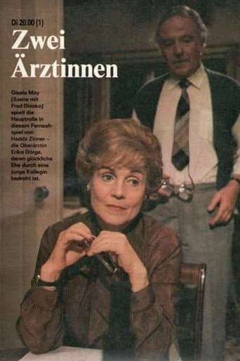 Poster for Zwei Ärztinnen