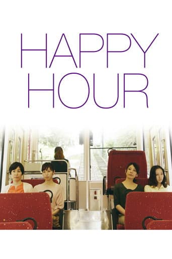 Poster for Happy Hour