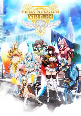 Poster for The Seven Heavenly Virtues