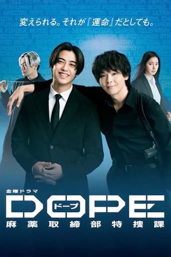 Poster for Season 1