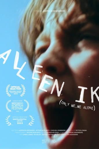 Poster for Only Me, Me Alone