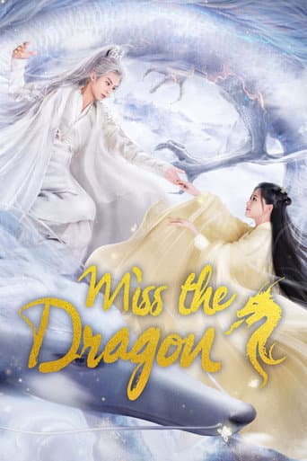 Poster for Miss the Dragon