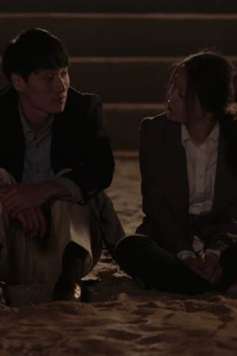 Poster for Happy Together