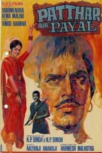 Poster for Patthar Aur Payal